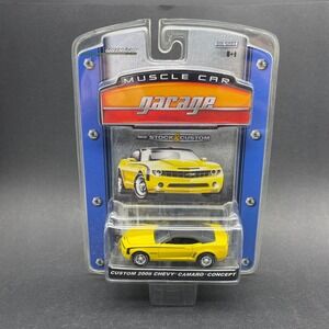Greenlight Custom 2006 '06 Chevrolet Chevy Camaro Concept Muscle Car Garage 1/64